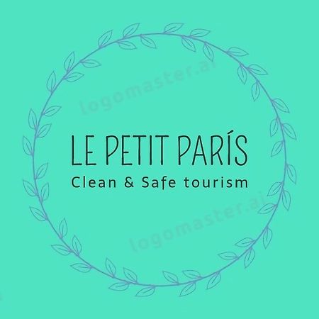 Отель Le Petit Paris Севилья Экстерьер фото